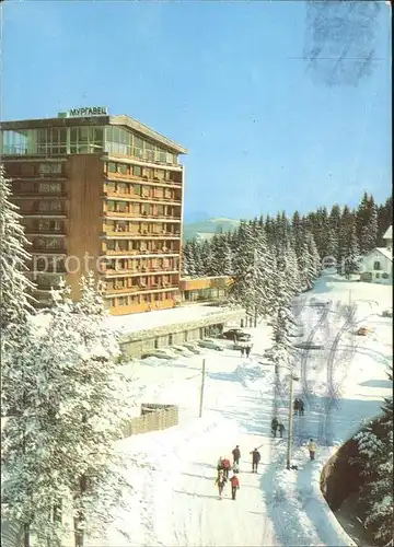Pamporovo Kurort Hotel Murgawez Wintersportplatz / Bulgarien /