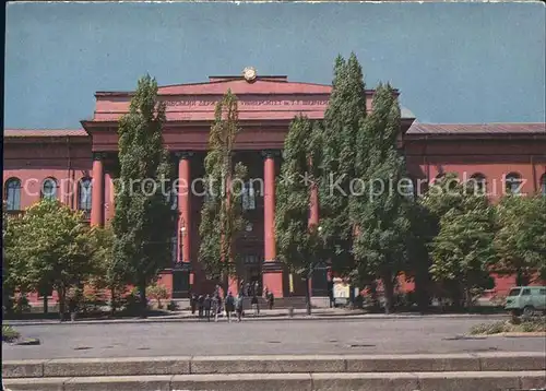 Kiev Universitaet Kat. Kiev