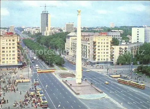 Kiev Victory Square Kat. Kiev