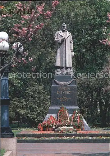 Kiev Monument Sovjet general Vatutin Kat. Kiev