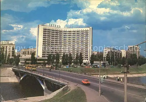 Kiev Hotel Slawutitsch Kat. Kiev