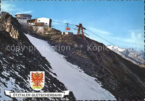 oetztal Tirol Gaislachkogelbahn Gipfelrestaurant Kat. Laengenfeld
