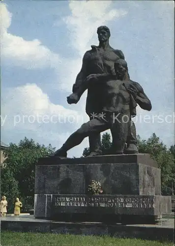 Kiev Denkmal Soldaten Kat. Kiev