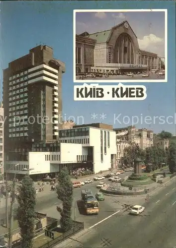 Kiev Bahnhof Hotel Express Kat. Kiev