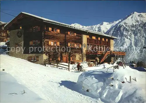 Lenzerheide Valbella Hotel Guarda Val Kat. Lenzerheide