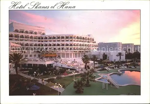 Monastir Hotel Skanes el Hana Kat. Monastir