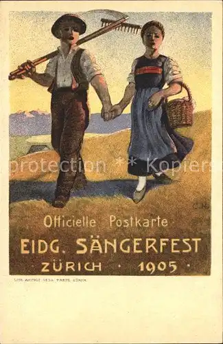 Zuerich Saengerfest / Zuerich /Bz. Zuerich City