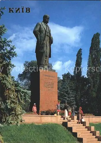 Kiev Monument to T.G. Shevchenko  Kat. Kiev