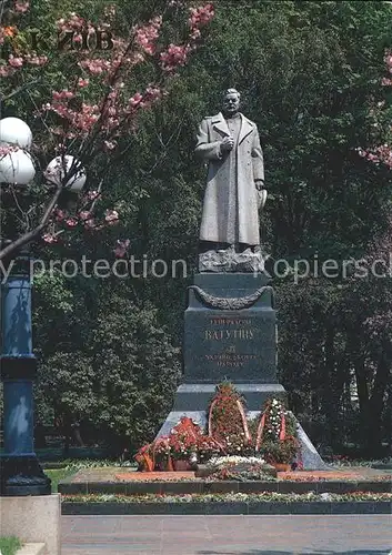 Kiev Monument to Soviet general N. F. Vatutin Kat. Kiev