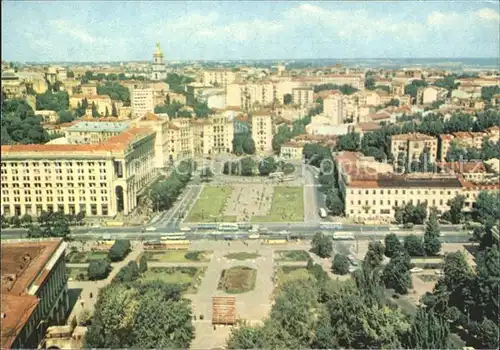 Kiev Kalinin Platz Kat. Kiev