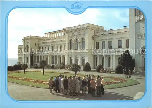 Krim Russland  Liwadija Palast Kat. Crimee