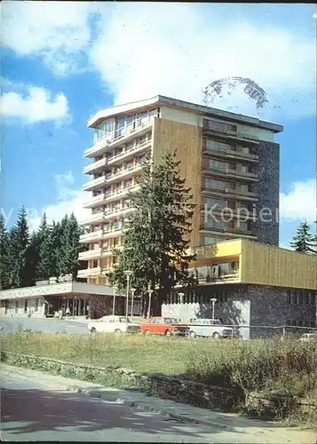 Pamporowo Hotel Murgawez / Bulgarien /