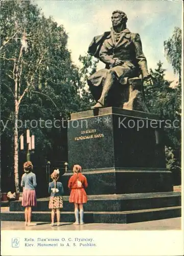 Kiev Monument to AS Pushkin Kat. Kiev