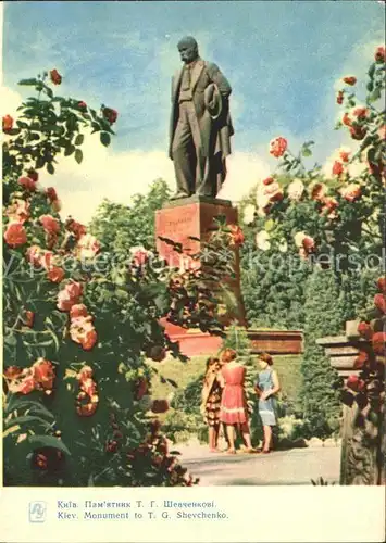 Kiev Monument to TG Shevchenko Kat. Kiev