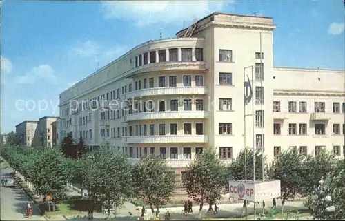 Nischni Nowgorod City Hospital Kat. Wolga