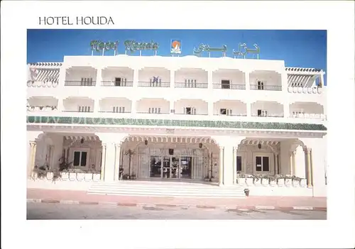 Monastir Hotel Houda  Kat. Monastir