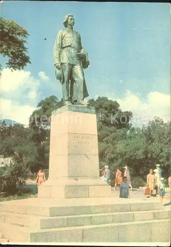 Krim Russland  Jalta Monument Gorki Kat. Crimee