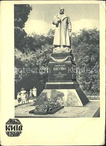 Kiev Waturin Denkmal Kat. Kiev