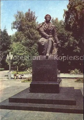 Kiev Puschkin Denkmal  Kat. Kiev
