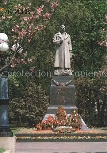 Kiev Monument to Soviet general N. F. Vatutin  Kat. Kiev