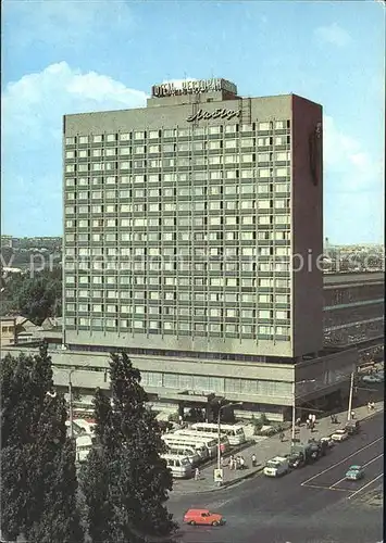 Kiev Hotel Lebed Kat. Kiev