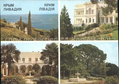 Krim Russland  Liwadija Palast Kat. Crimee