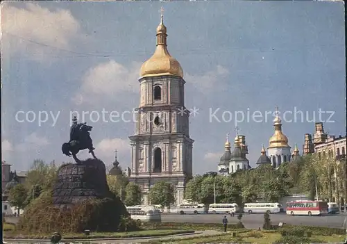 Kiev Bogdan Chmelnizky Platz Reiterstandbild Denkmal Kat. Kiev