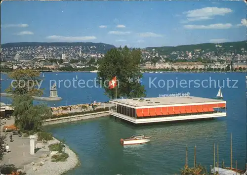 Zuerich See Restaurant am Mythenquai / Zuerich /Bz. Zuerich City