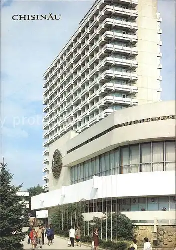 Chisinau Hotel Inturist Kat. Chisinau