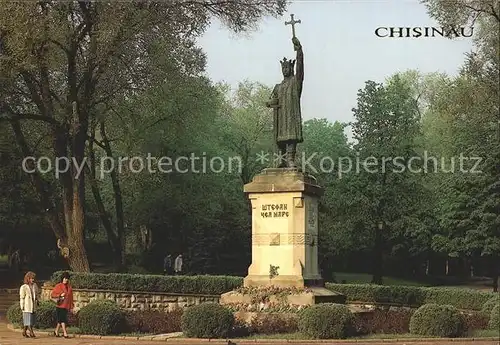 Chisinau Monument to Stefan the Great Denkmal Stefan der Grosse Kat. Chisinau
