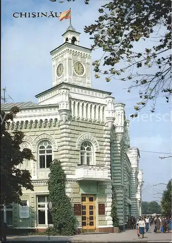 Chisinau Building of the former City Duma Kat. Chisinau
