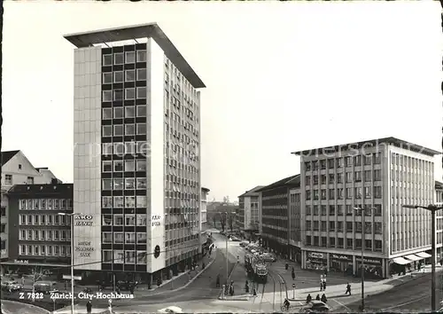 Zuerich City Hochhaus / Zuerich /Bz. Zuerich City