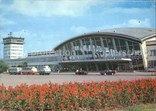 Kiev Flughafen Borispol  Kat. Kiev