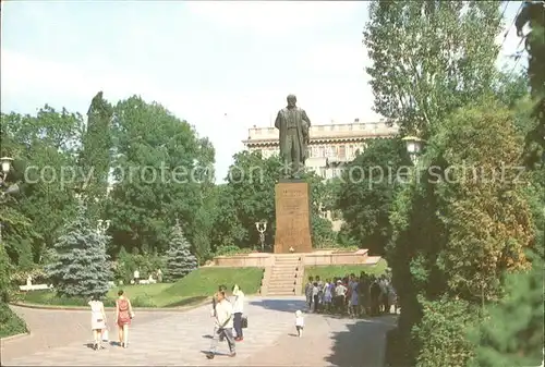 Kiew Schewtschenko Denkmal Kat. Ukraine