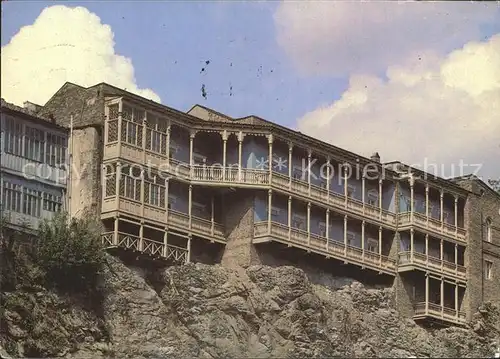 Tiflis Haus Kat. Georgien