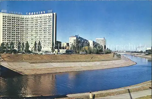 Kiew Hotel Slawutytech Kat. Ukraine