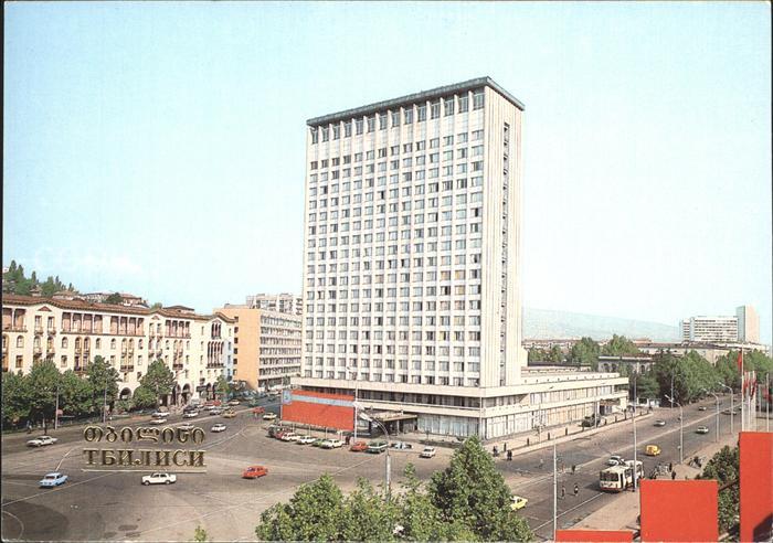 tiflis-hotel-adscharien-kat-georgien-nr-kg53687-oldthing