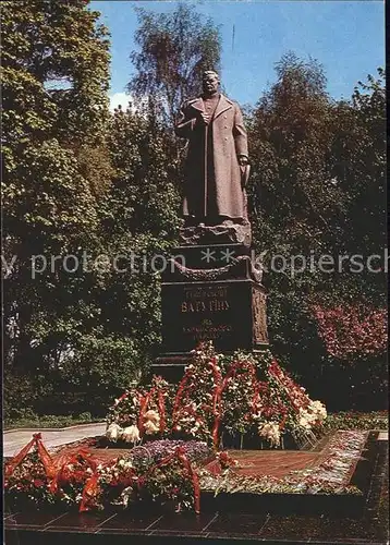 Kiew Watutin Denkmal Kat. Ukraine