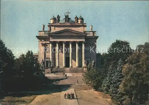 Eger Tschechien Boehmen Cathedral Kat. Cheb