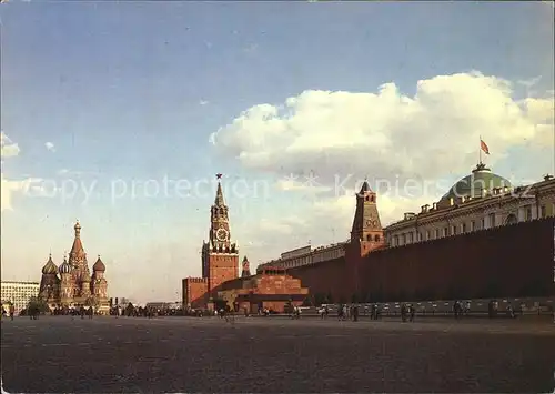 Moscow Moskva Red Square  Kat. Moscow
