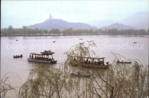 Kunming Lake Panorama Touristenboote Kat. Kunming