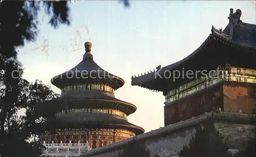Peking Temple of Haven Kat. China