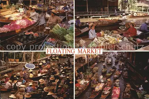 Ratchaburi Flotating Market Kat. Thailand