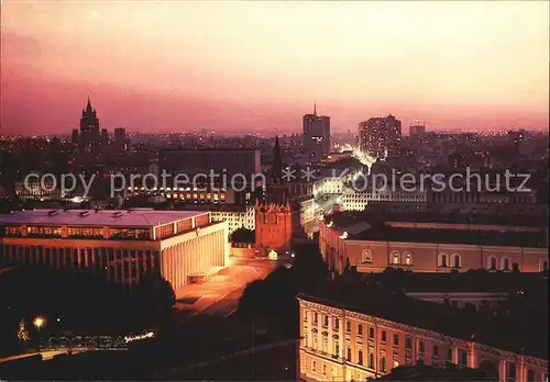 Moscow Moskva Kremlin Palace  Kat. Moscow