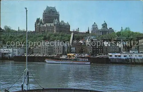 Frontenac Gironde Chateau Frontenac vu du traversier Kat. Frontenac