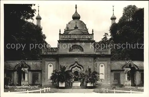 Schwetzingen Schlossgarten Moschee Kat. Schwetzingen