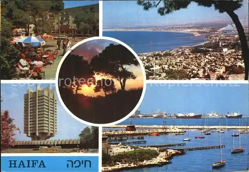 Haifa View from Mt Carmel Road side cafe Kishon Harbour Central bus station Kat. Haifa