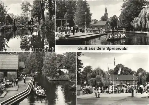 Spreewald Spreewaldhafen der Freundschaft HO Gaststaette Froehlicher Hecht  Kat. Luebbenau