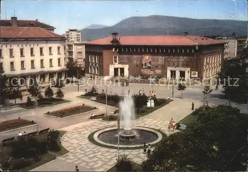 Vratza  / Vratsa Wraza /