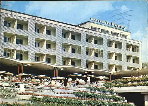 Bapha Hotel Odessa / Bulgarien /